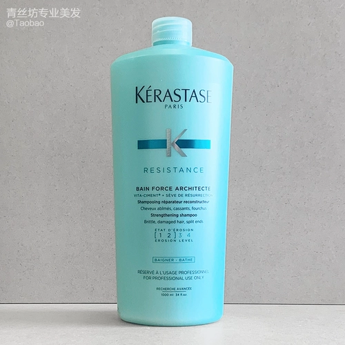 Kerastase, восстанавливающий шампунь, 1000 мл