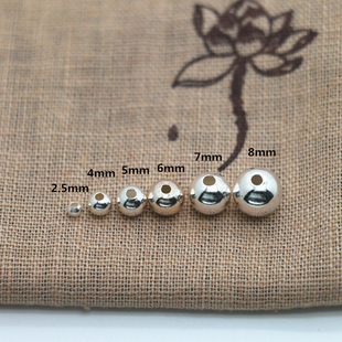 S925国际标准纯银光珠DIY散珠圆珠配件配饰银素珠隔珠手工串珠