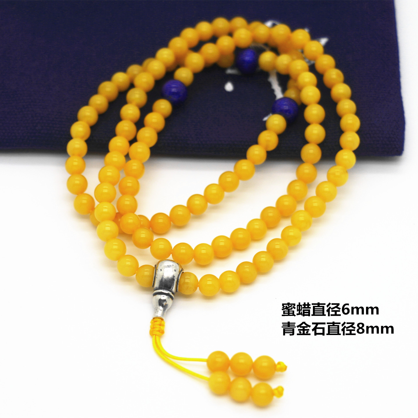 天然波罗的海鸡油黄蜜蜡108颗直径6mm圆念珠佛珠项链手链手串现货