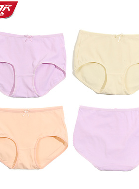 莎奴亚新疆纯棉中高腰内裤女士透气全棉抑菌亲肤高弹私密蝴蝶结