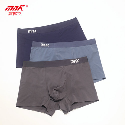 无痕MNK/莎奴亚纯色7A抗菌平角裤