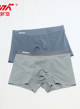 mnk莎奴亚内裤男莫代尔兰精天丝7A抑菌奢华男生加肥加大平角裤头