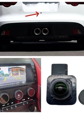 适用捷豹F-TYPE轿跑2013-2018款倒车摄像头替代件EX53-19G490-AG