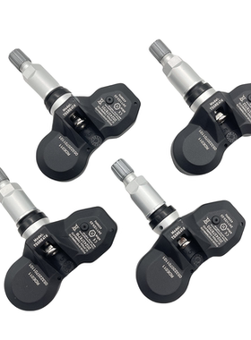 4件轮胎压力传感器TPMS433MHz适用于奥迪 A4 A6 A8 Vw 保时捷 911