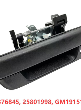 尾门手柄黑色带锁眼适用2004-2014雪佛兰Colorado GMC Canyon铃木