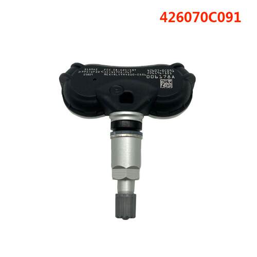 田苔原红杉轮胎压力传感器