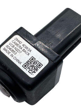 适用于日产骐达2021-2024款倒车摄像头28442-4DW2A