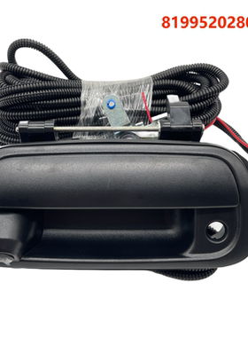 适用丰田Tundra2000-2006后尾门手柄备用后视摄像头819952028013