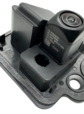 适用于丰田汉兰达2025-2026原厂后置摄像头总成867B0-0E190