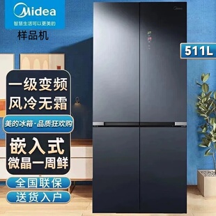 美 超薄全嵌新款 BCD 微晶无霜变频四门冰箱 511WSGPZM Midea