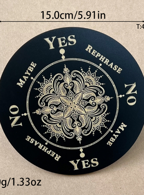 灵摆表盘木质指示雕刻纹理灵摆盘调频水晶底座SRT疗愈工具黑色