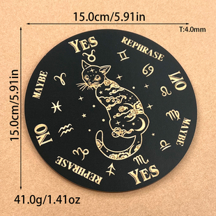 灵摆表盘木质指示雕刻纹理七星能量板灵调频水晶月牙底座星座