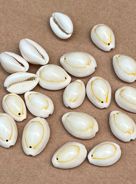 打孔天然贝壳海螺白金边贝手链diy百搭装饰项链配件2cm-3cm