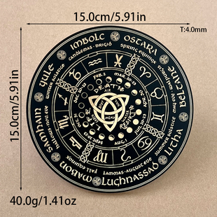 灵摆表盘木质指示雕刻纹理七星能量板灵调频水晶底座月牙星座