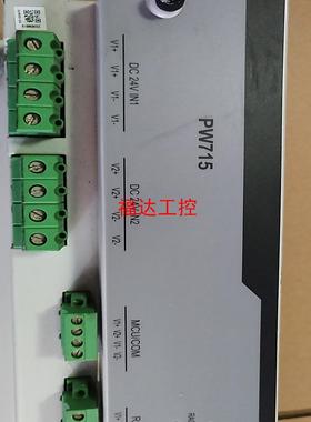 浙大中控pw715处理【询价】