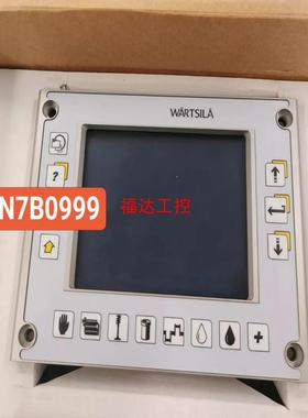 Wartsila GOP 7B Graphic Operat【询价】