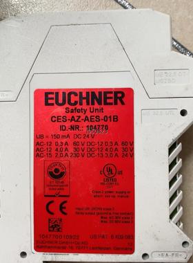 德国安示能 CES-AZ-AES-01B 104770 实物【询价】