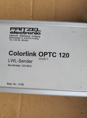 PRITZEL electronic发送器OPTC 120【询价】