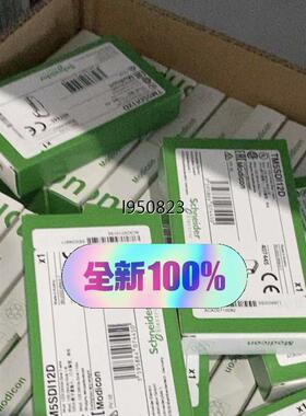 PLC模块TM5SPS3/TM5SDI16D/TM5SDO1【询价】