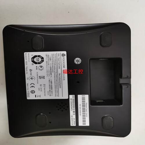 宝利通触摸屏板Touch Control 95新成色非常好【询价】
