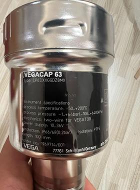 vegacap63【询价】