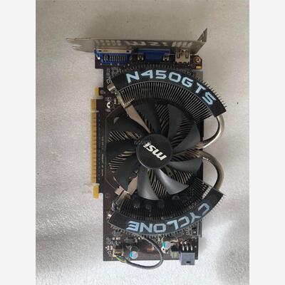 微星显卡一张。型号是N45