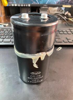CD139 江海电容400V5900uF……尺寸77*137【询价】