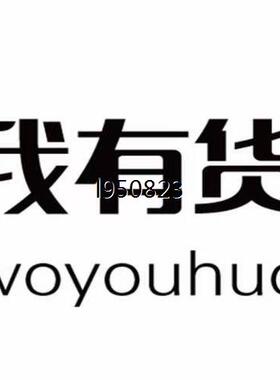 ELMO：  G-SOLTWI25/100EE1S  100【询价】