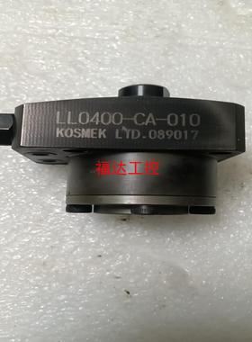 考世美LL0400一CA一010 治具用油缸  有两件  打【询价】