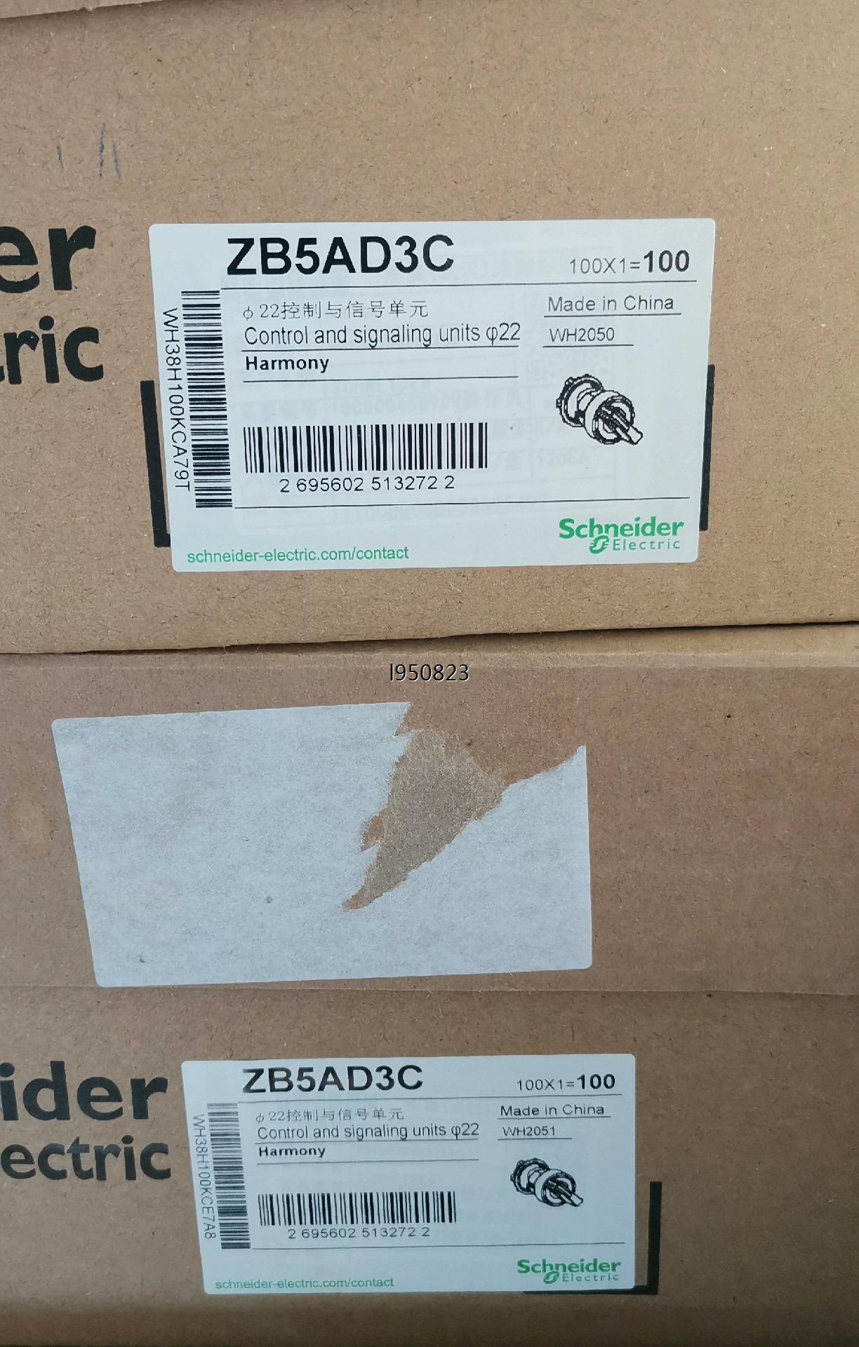施耐德选择开关，XB5AD33C  三档转换开关 三位 ZB【询价】
