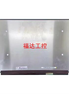 天选PLUS 蛟龙7 外星人X17 25k 165HZ液晶【询价】