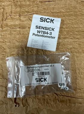 2022026 全新西克SICK传感器安装支架配件，适用于W【询价】