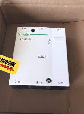 LC1D205Q5C 施耐德接触器 线圈380V，全新带包装【询价】
