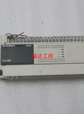 三菱FX3U-64MTDS 24V 台版国产 三菱plc【询价】