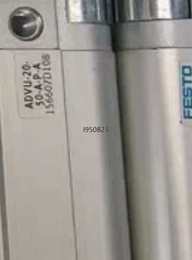 156607  ADVU-20-50-A-P-A  ADVU【询价】