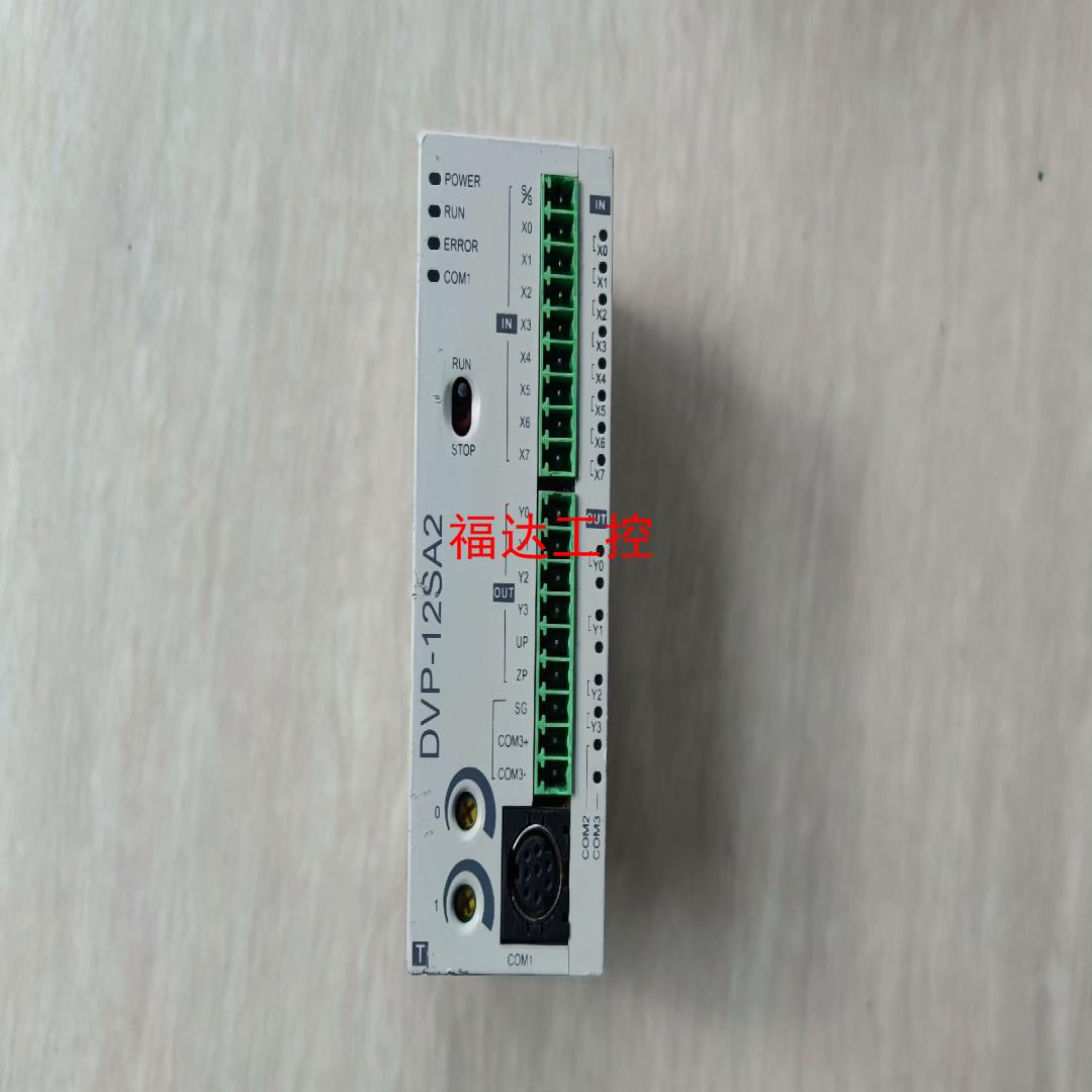 台达PLC DVP12SA211T成色实物图 功能正常【询价】