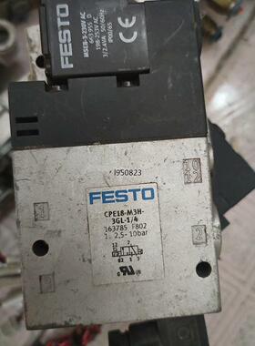 CPE18-M3H-3GL-1/4  163785 CPE1【询价】