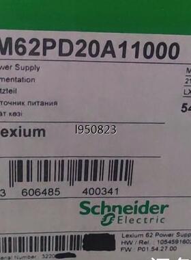 LXM62PD20A11000 全新原装原厂里外刮码，现货几【询价】