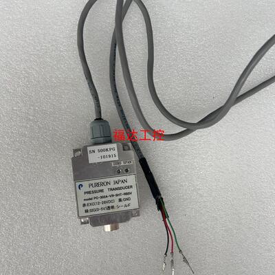 二手PURERON 压力传感器 PC-302A-VR-SHT【询价】