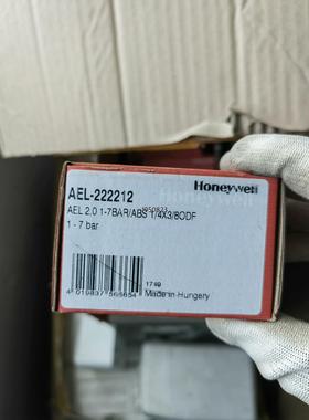 霍尼韦尔AEL-222212膨胀阀，原装正品，项目机型改了，【询价】