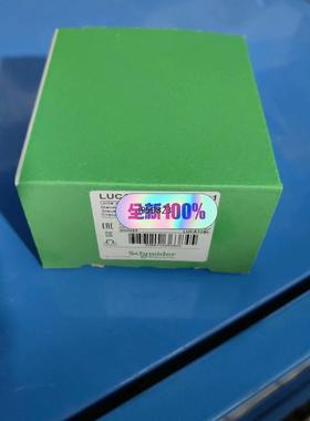 LUCB12FU   施耐德 电动机保护控制器，全新原装正品【询价】