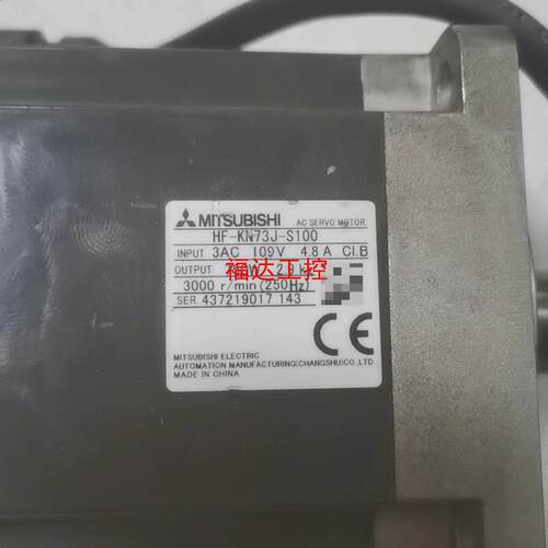 三菱 HG-KN73J-S100 电机包邮包好750W【询价】