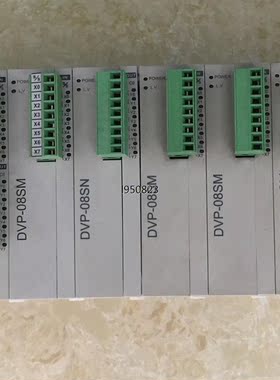 台达PLC扩展模块 DVP-10SX   DVP-08SM【询价】