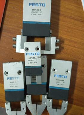 DHW-10A  174818  DHPS-06-A 125【询价】