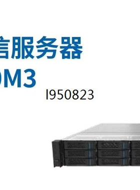 浪潮飞腾NF2180M3 英信系列机架式服务器【询价】