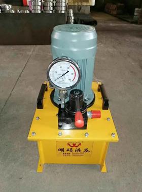 DSS高低压组合！高压！超高压柱塞泵站！手动控制！36升【询价】