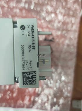 VAEM-L1-S-8-PT  573384  SLS-16【询价】