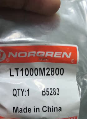 诺冠LT1000M2800【询价】