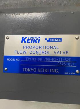 TOKYOKEIKI东京计器TOKIMEC比例阀 EPFRG【询价】