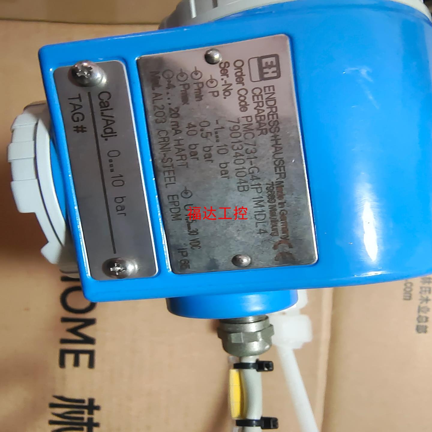 德国E+H 进口  压力传感器压力变送器 PMC731-G【询价】